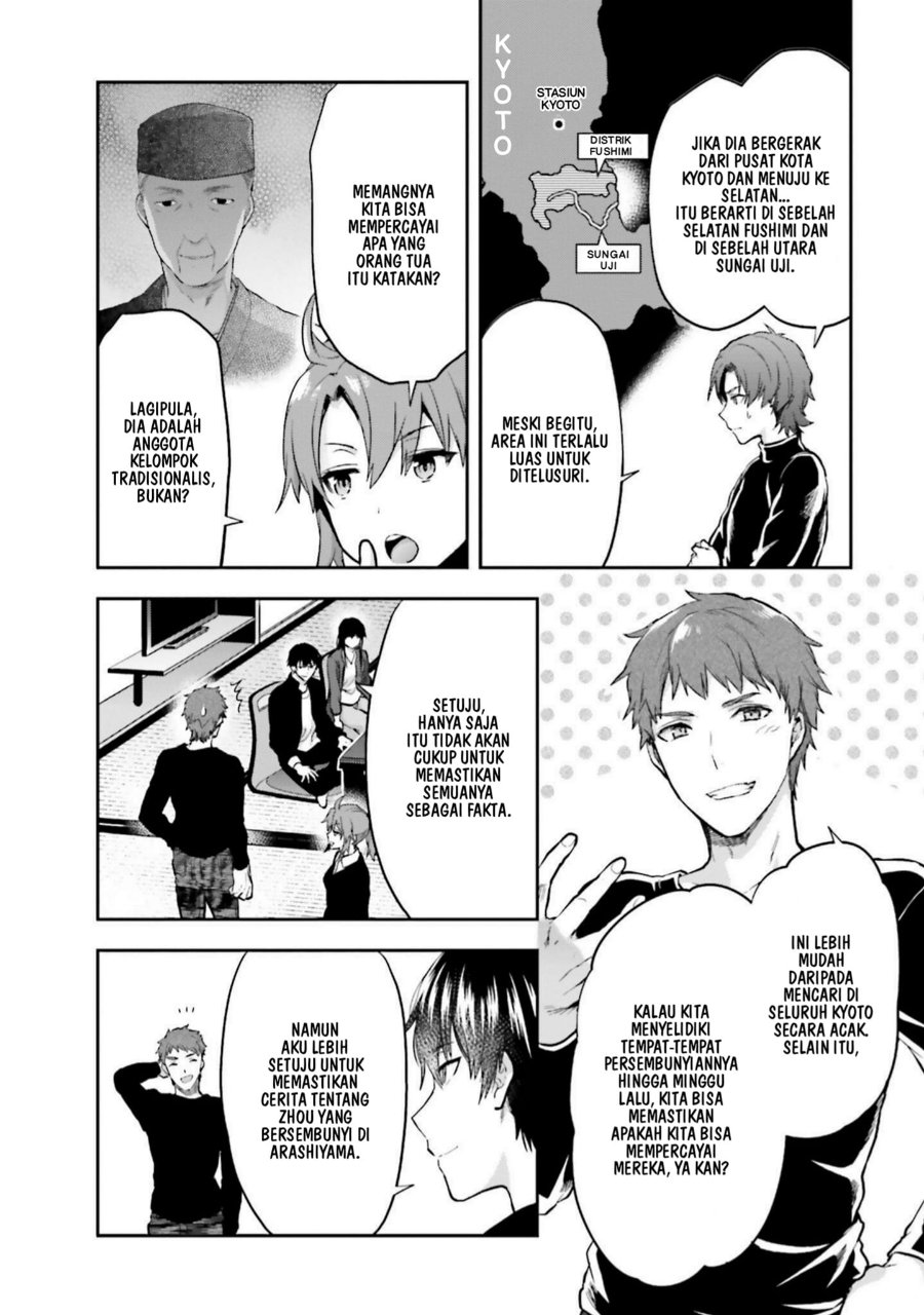 Baca Mahouka Koukou no Rettousei: Koto Nairan-hen - Chapter 24 halaman 20