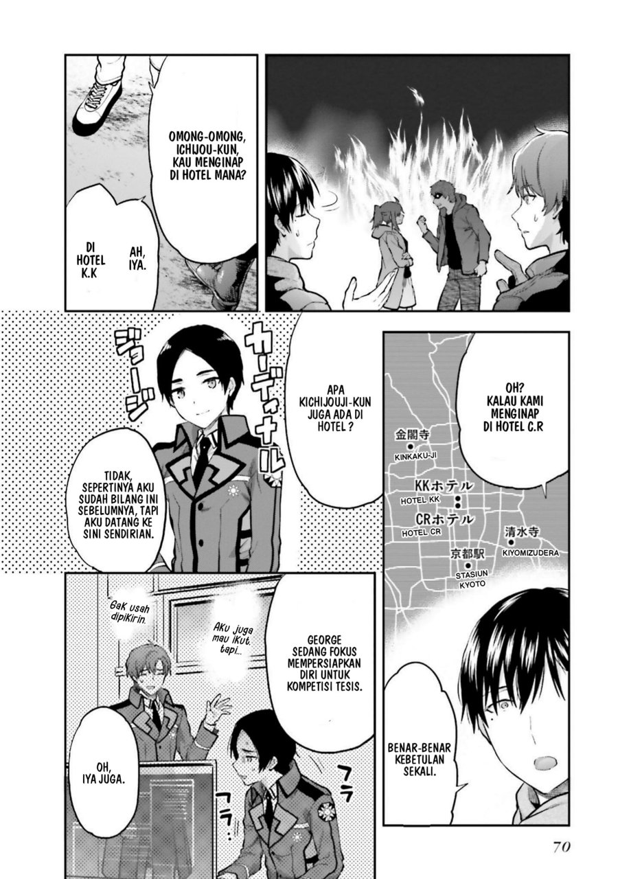 Baca Mahouka Koukou no Rettousei: Koto Nairan-hen - Chapter 24 halaman 4