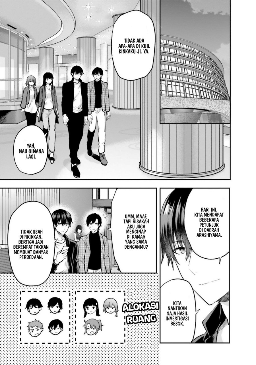 Baca Mahouka Koukou no Rettousei: Koto Nairan-hen - Chapter 24 halaman 7