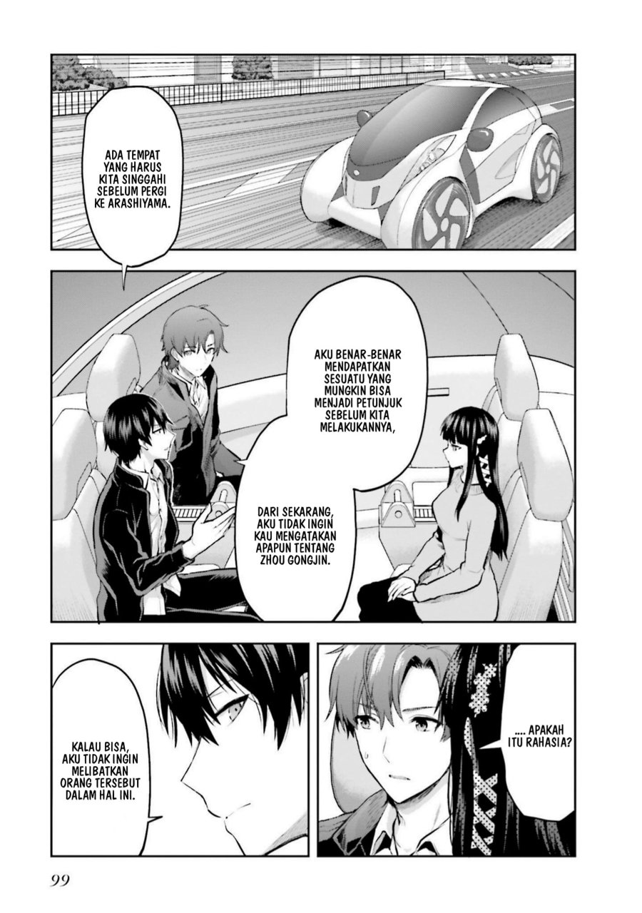 Baca Mahouka Koukou no Rettousei: Koto Nairan-hen - Chapter 25 halaman 10