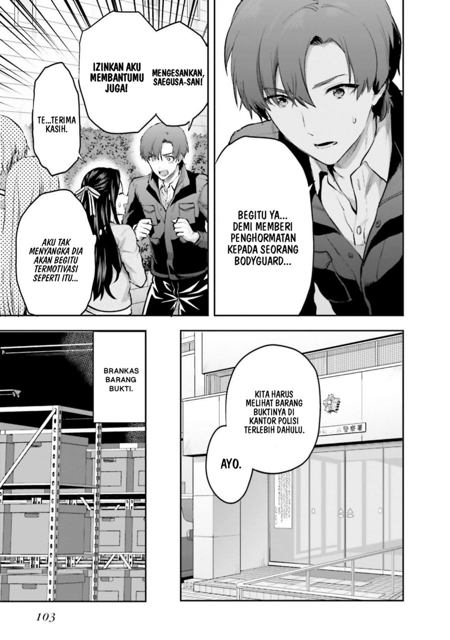 Baca Mahouka Koukou no Rettousei: Koto Nairan-hen - Chapter 25 halaman 14