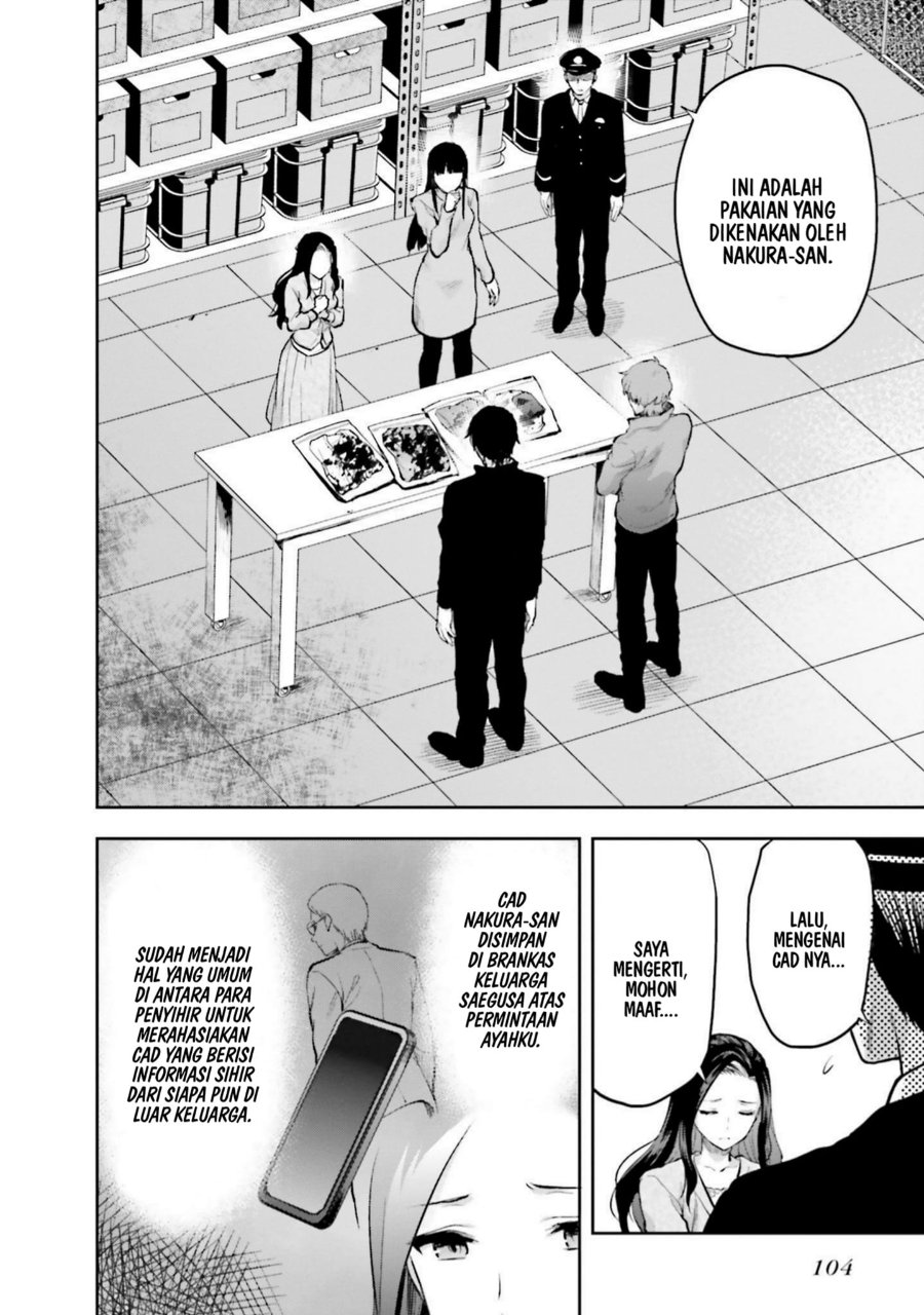 Baca Mahouka Koukou no Rettousei: Koto Nairan-hen - Chapter 25 halaman 15