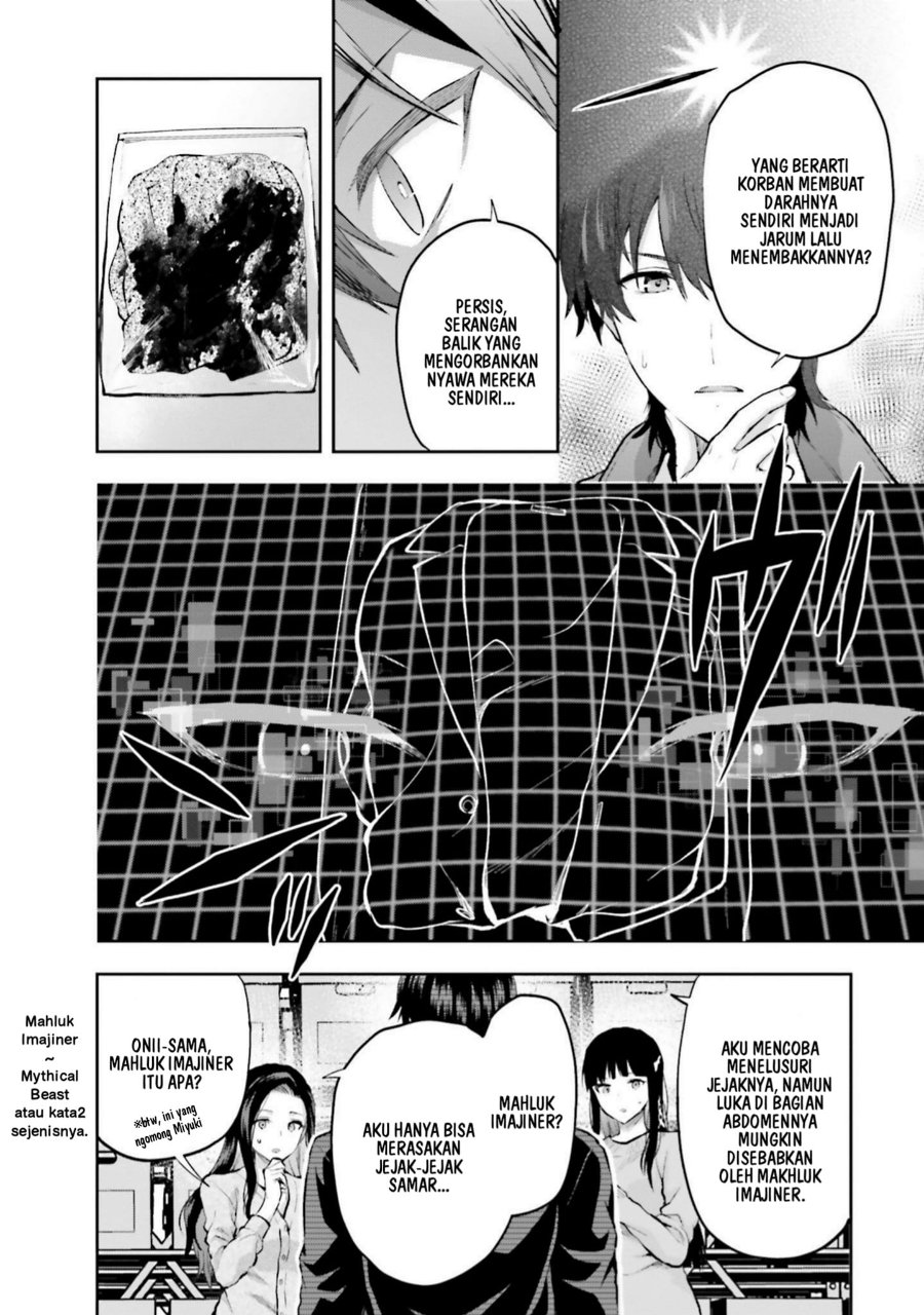 Baca Mahouka Koukou no Rettousei: Koto Nairan-hen - Chapter 25 halaman 19
