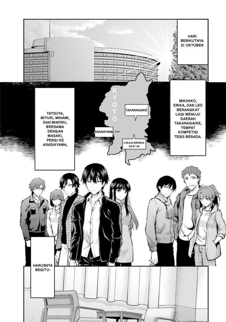 Baca Mahouka Koukou no Rettousei: Koto Nairan-hen - Chapter 25 halaman 2