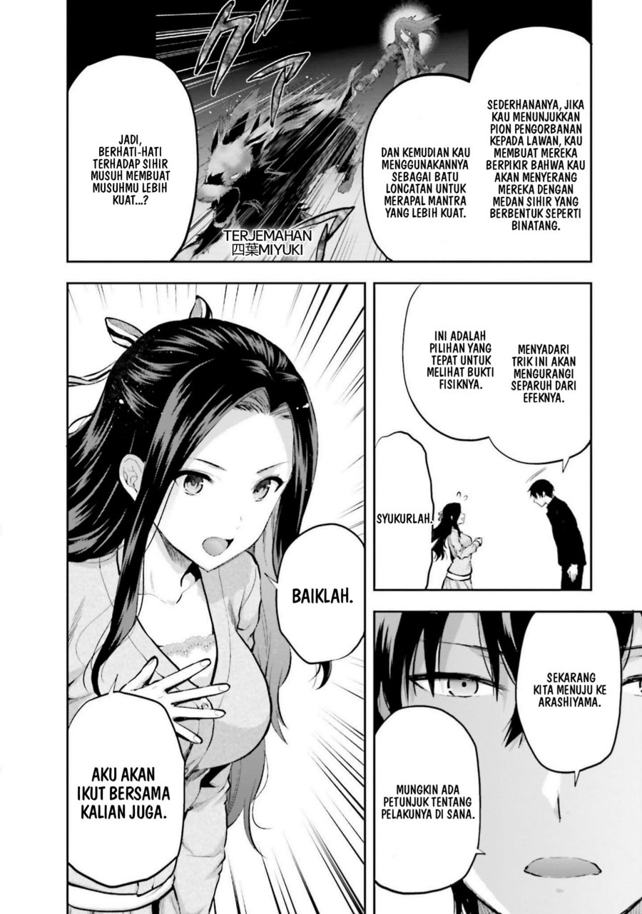 Baca Mahouka Koukou no Rettousei: Koto Nairan-hen - Chapter 25 halaman 21