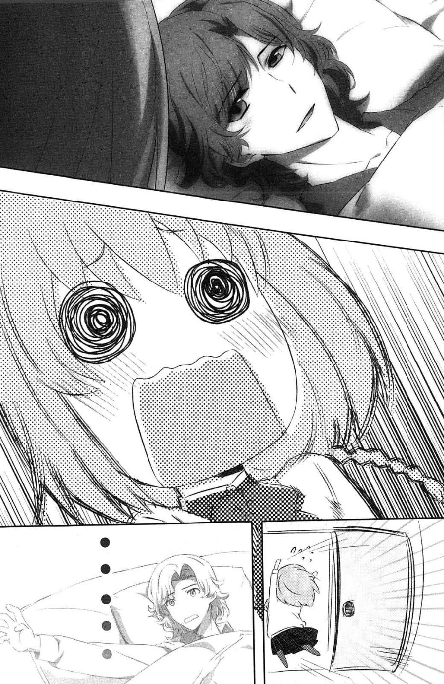 Baca Mahouka Koukou no Rettousei: Koto Nairan-hen - Chapter 25 halaman 9