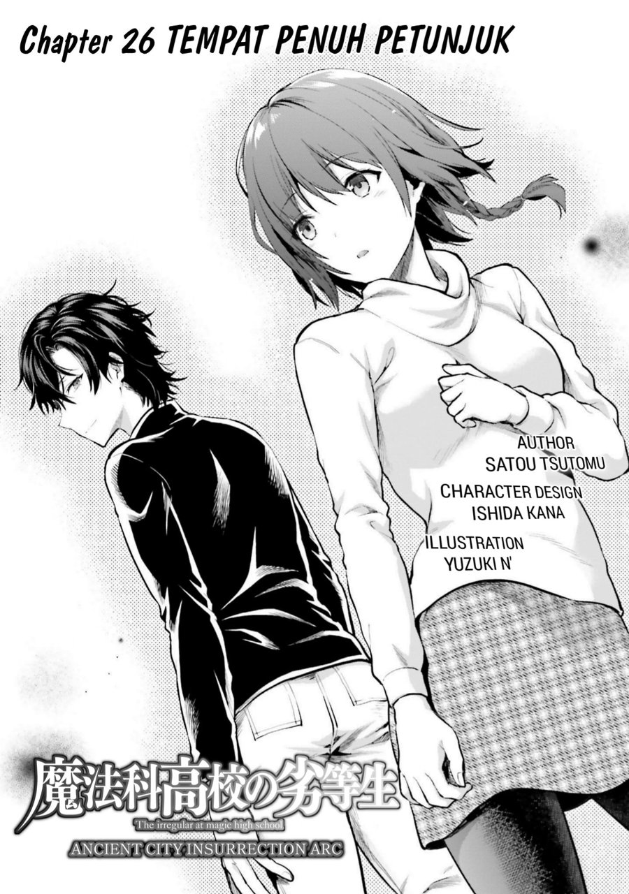 Baca Mahouka Koukou no Rettousei: Koto Nairan-hen - Chapter 26 halaman 1