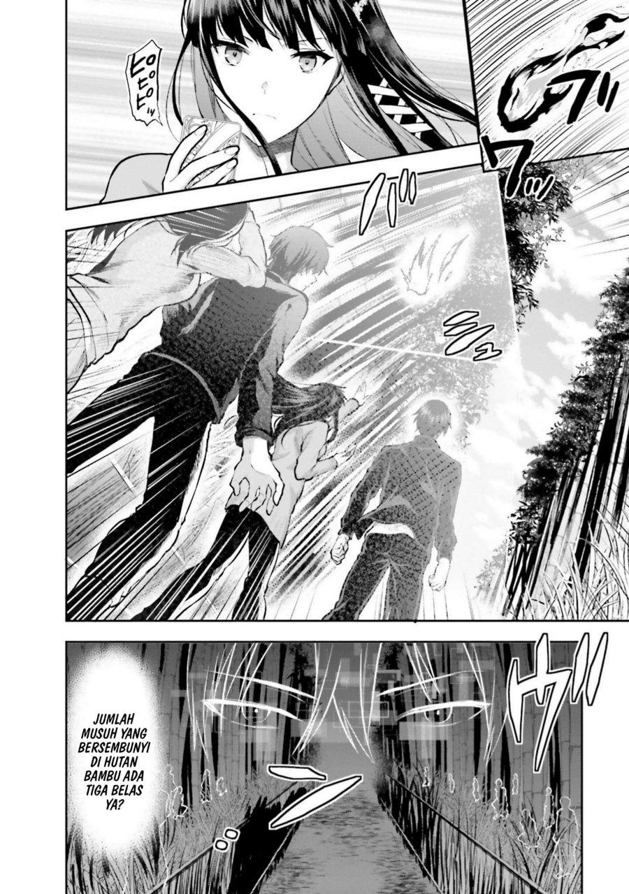 Baca Mahouka Koukou no Rettousei: Koto Nairan-hen - Chapter 26 halaman 14