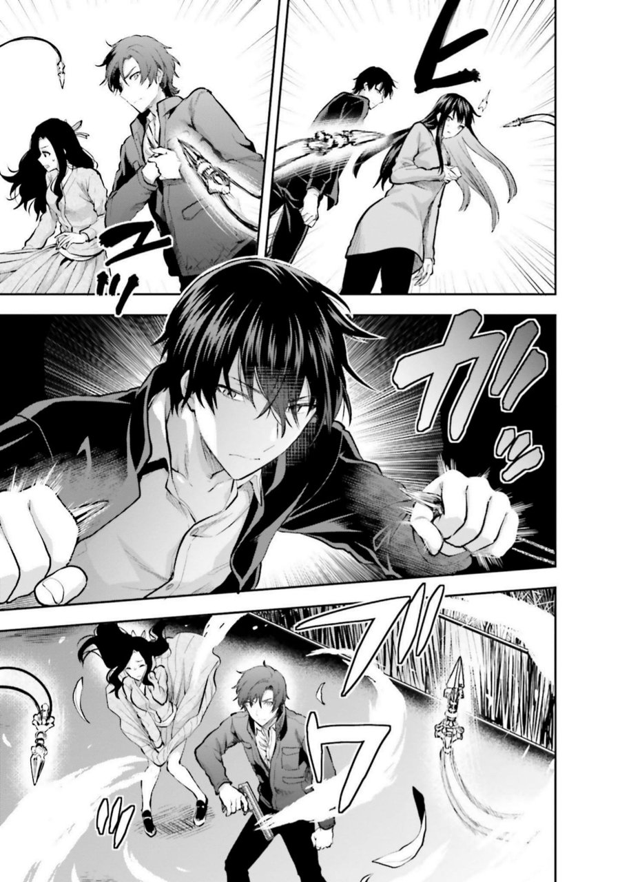 Baca Mahouka Koukou no Rettousei: Koto Nairan-hen - Chapter 26 halaman 15