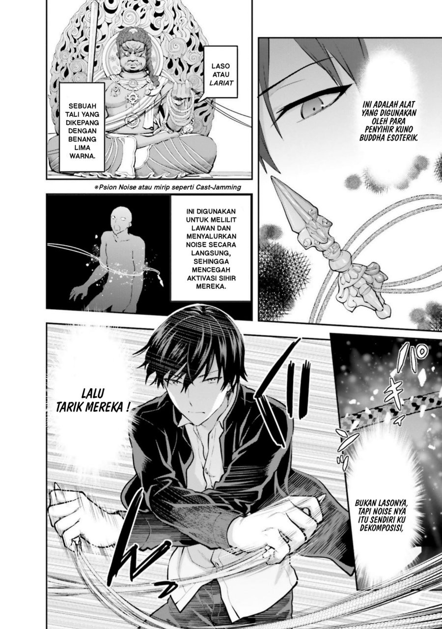 Baca Mahouka Koukou no Rettousei: Koto Nairan-hen - Chapter 26 halaman 16