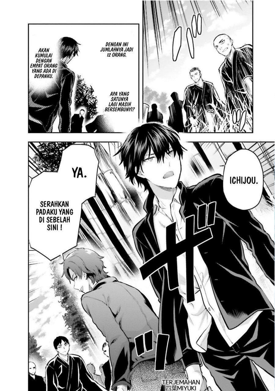 Baca Mahouka Koukou no Rettousei: Koto Nairan-hen - Chapter 26 halaman 20