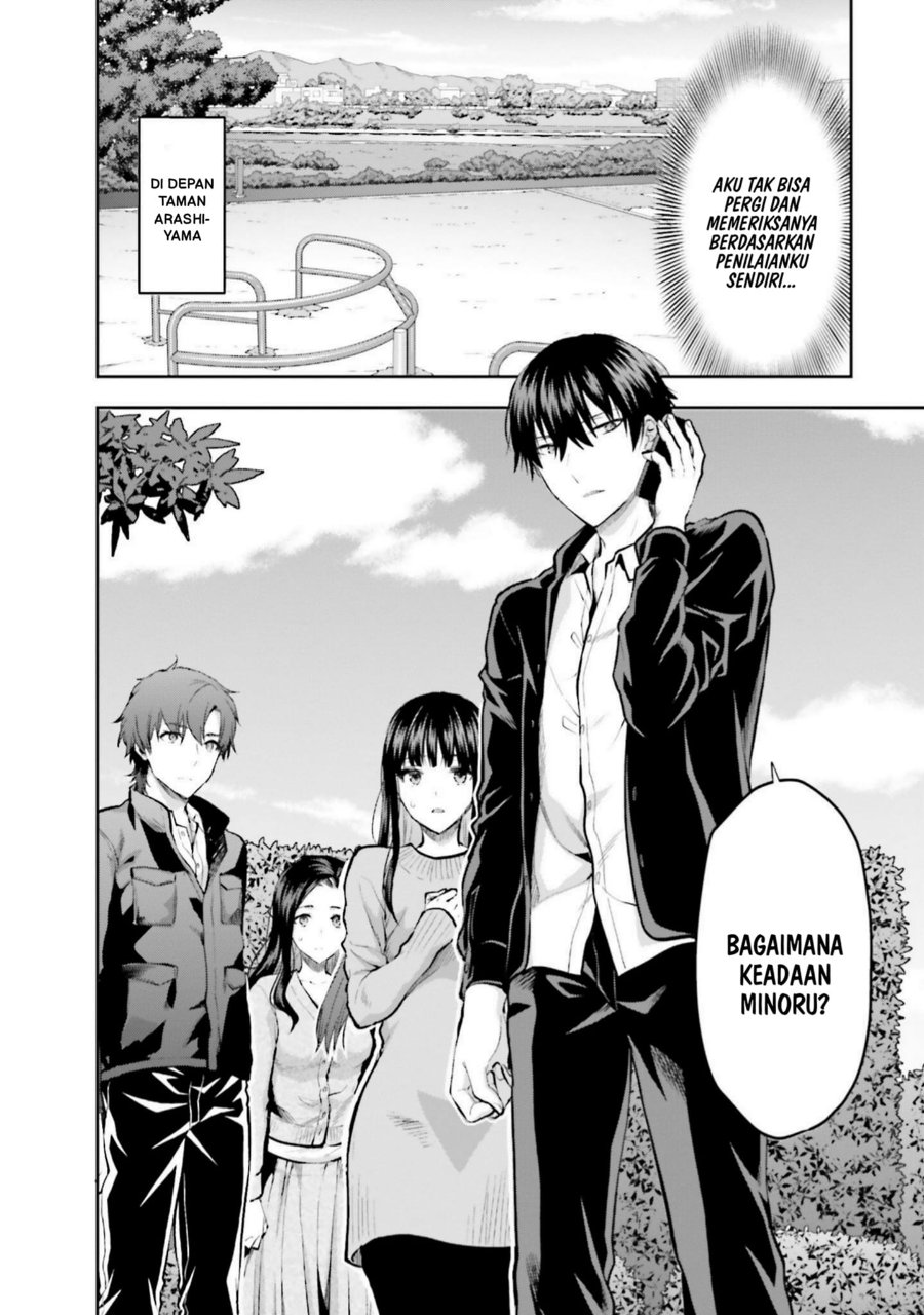 Baca Mahouka Koukou no Rettousei: Koto Nairan-hen - Chapter 26 halaman 6