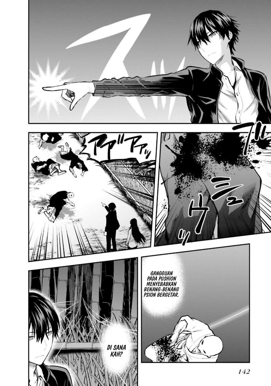 Baca Mahouka Koukou no Rettousei: Koto Nairan-hen - Chapter 27 halaman 10