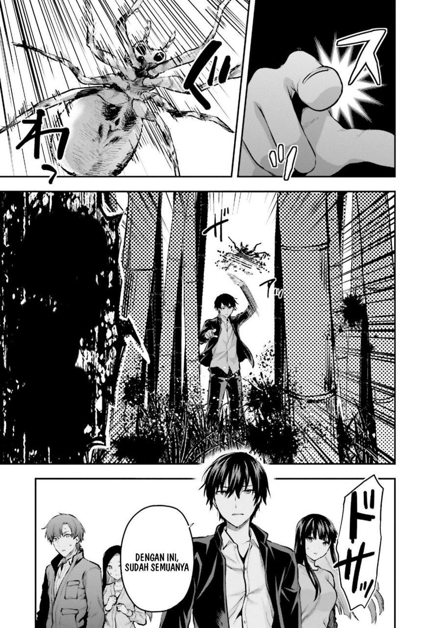 Baca Mahouka Koukou no Rettousei: Koto Nairan-hen - Chapter 27 halaman 11