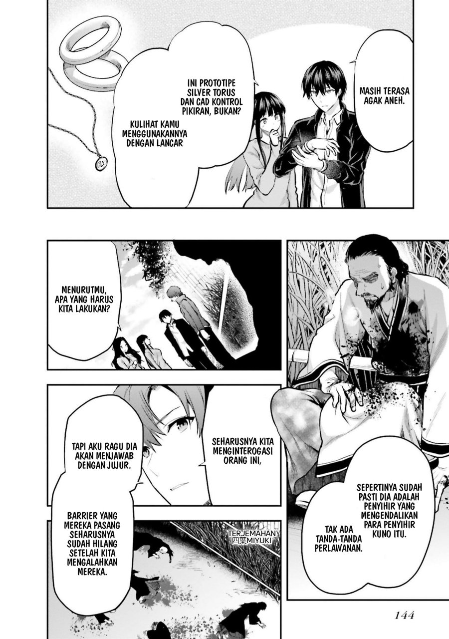 Baca Mahouka Koukou no Rettousei: Koto Nairan-hen - Chapter 27 halaman 12