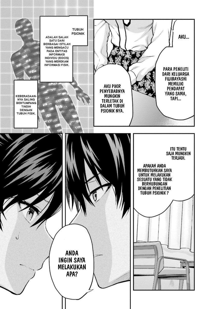 Baca Mahouka Koukou no Rettousei: Koto Nairan-hen - Chapter 27 halaman 17