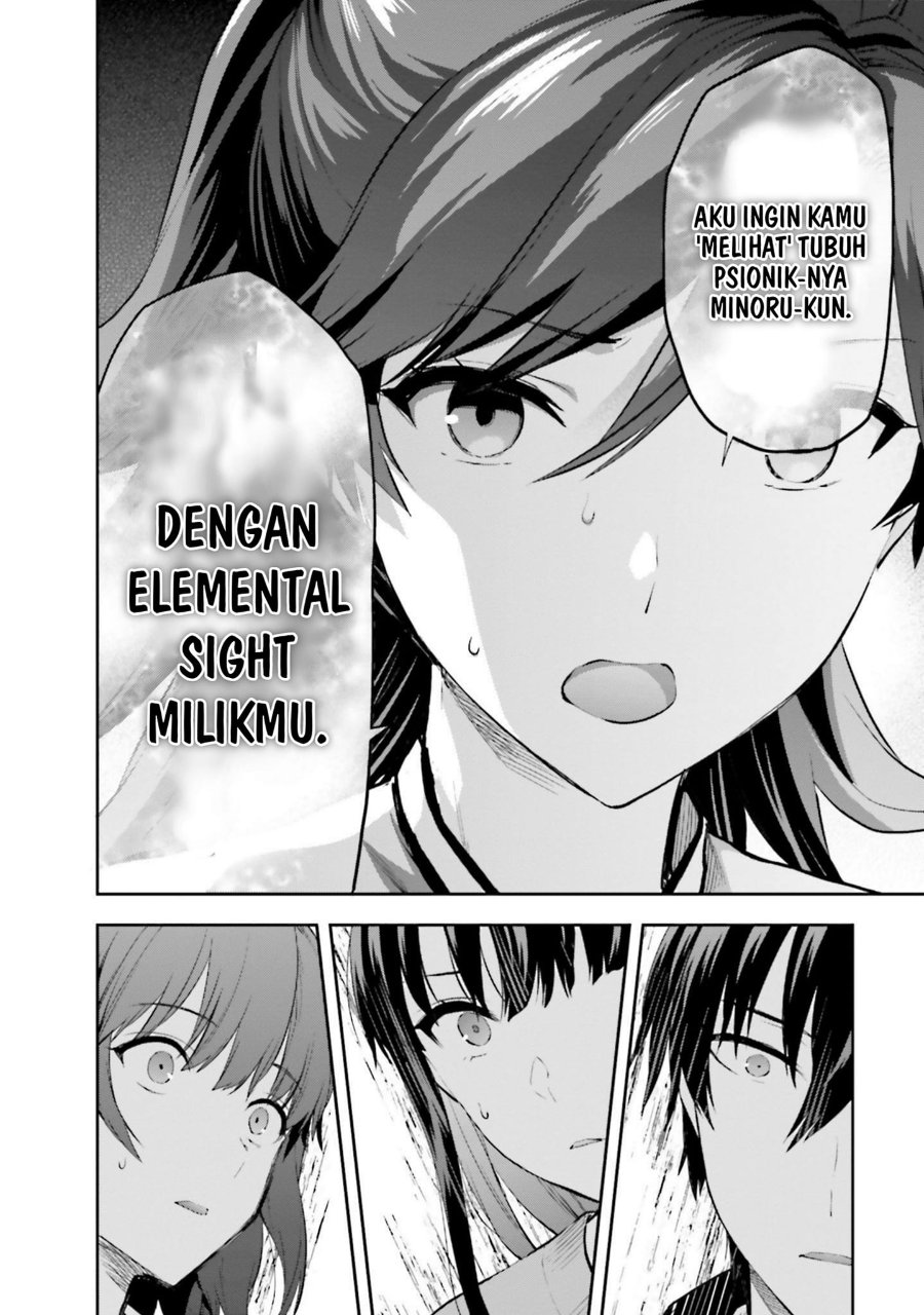 Baca Mahouka Koukou no Rettousei: Koto Nairan-hen - Chapter 27 halaman 18
