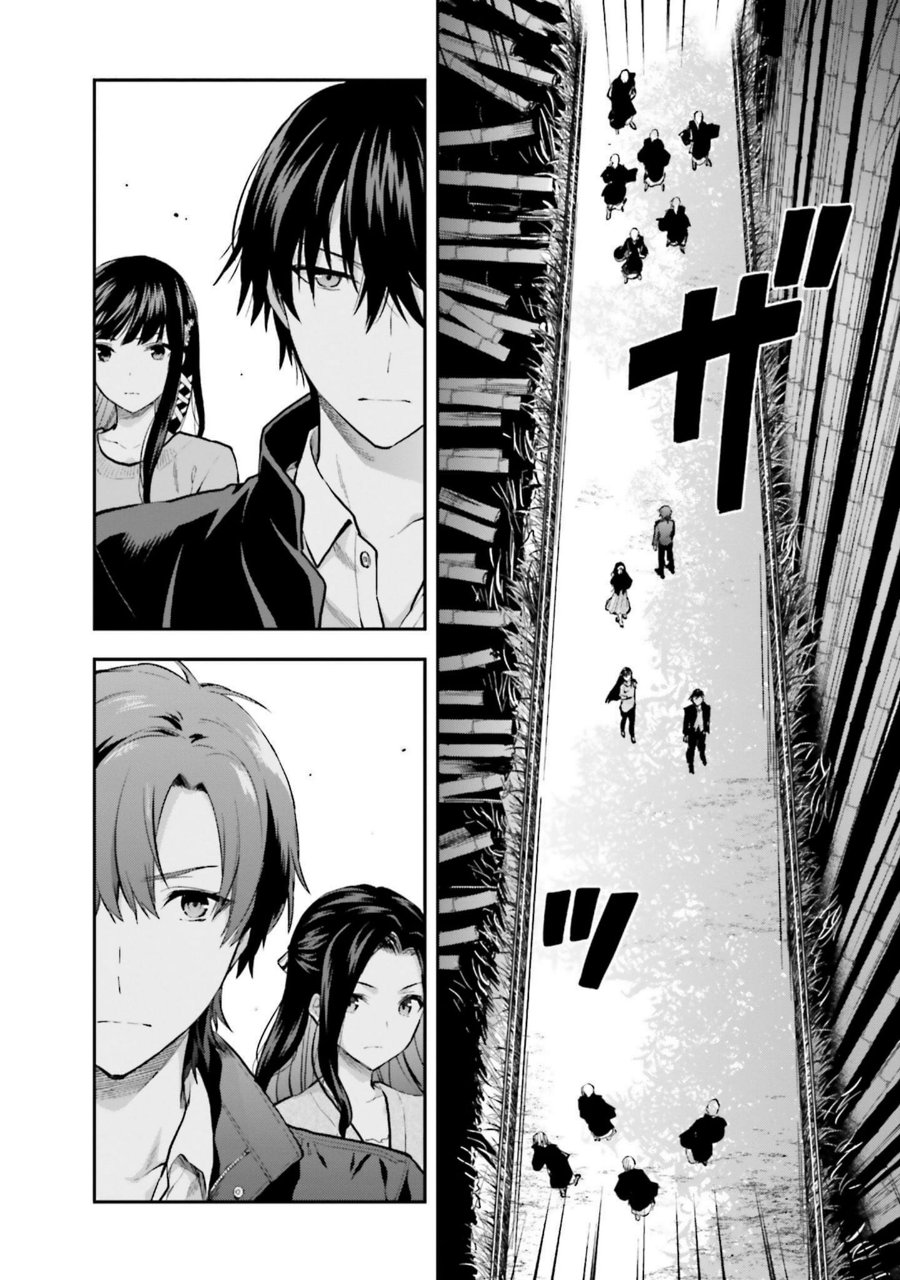 Baca Mahouka Koukou no Rettousei: Koto Nairan-hen - Chapter 27 halaman 2