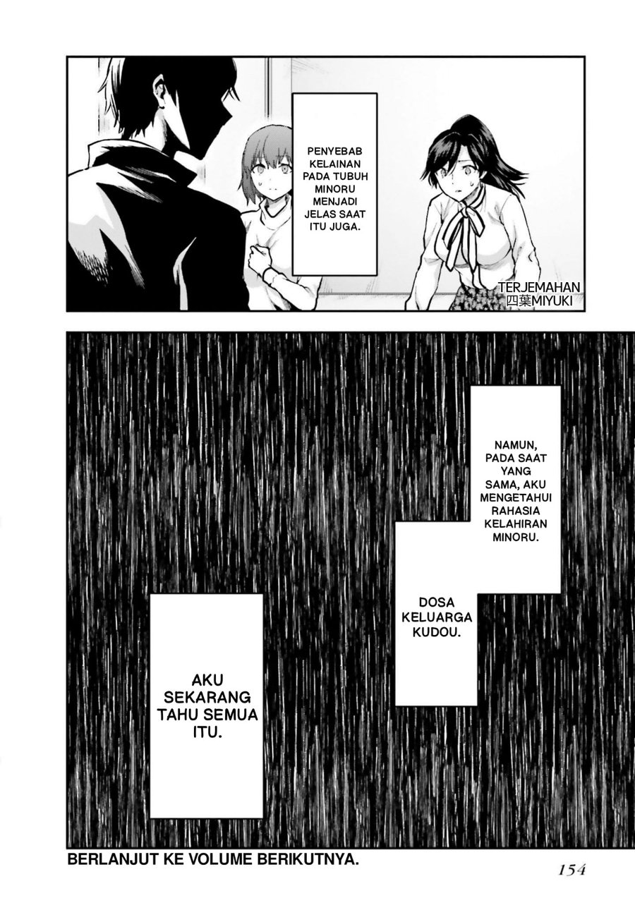Baca Mahouka Koukou no Rettousei: Koto Nairan-hen - Chapter 27 halaman 22