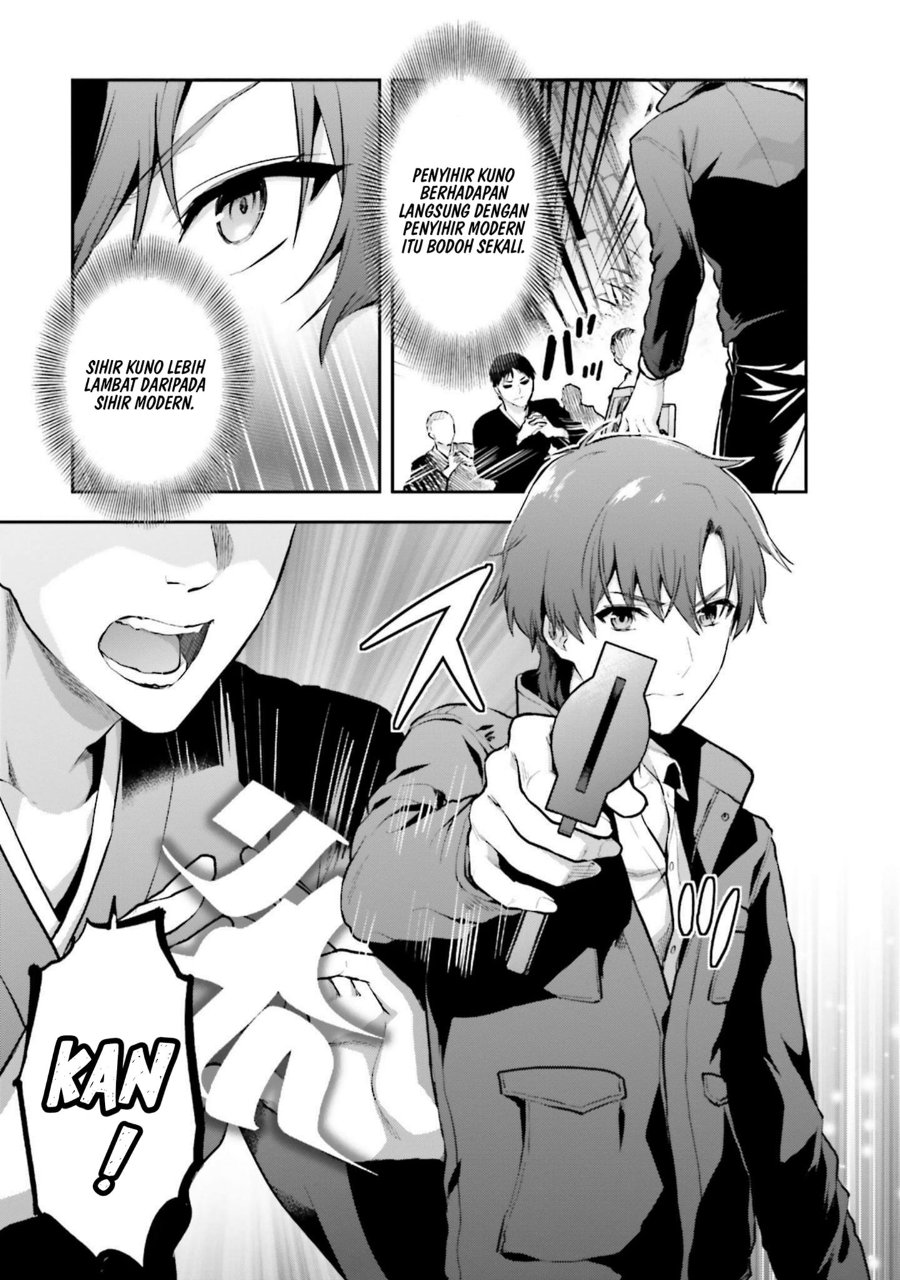 Baca Mahouka Koukou no Rettousei: Koto Nairan-hen - Chapter 27 halaman 3
