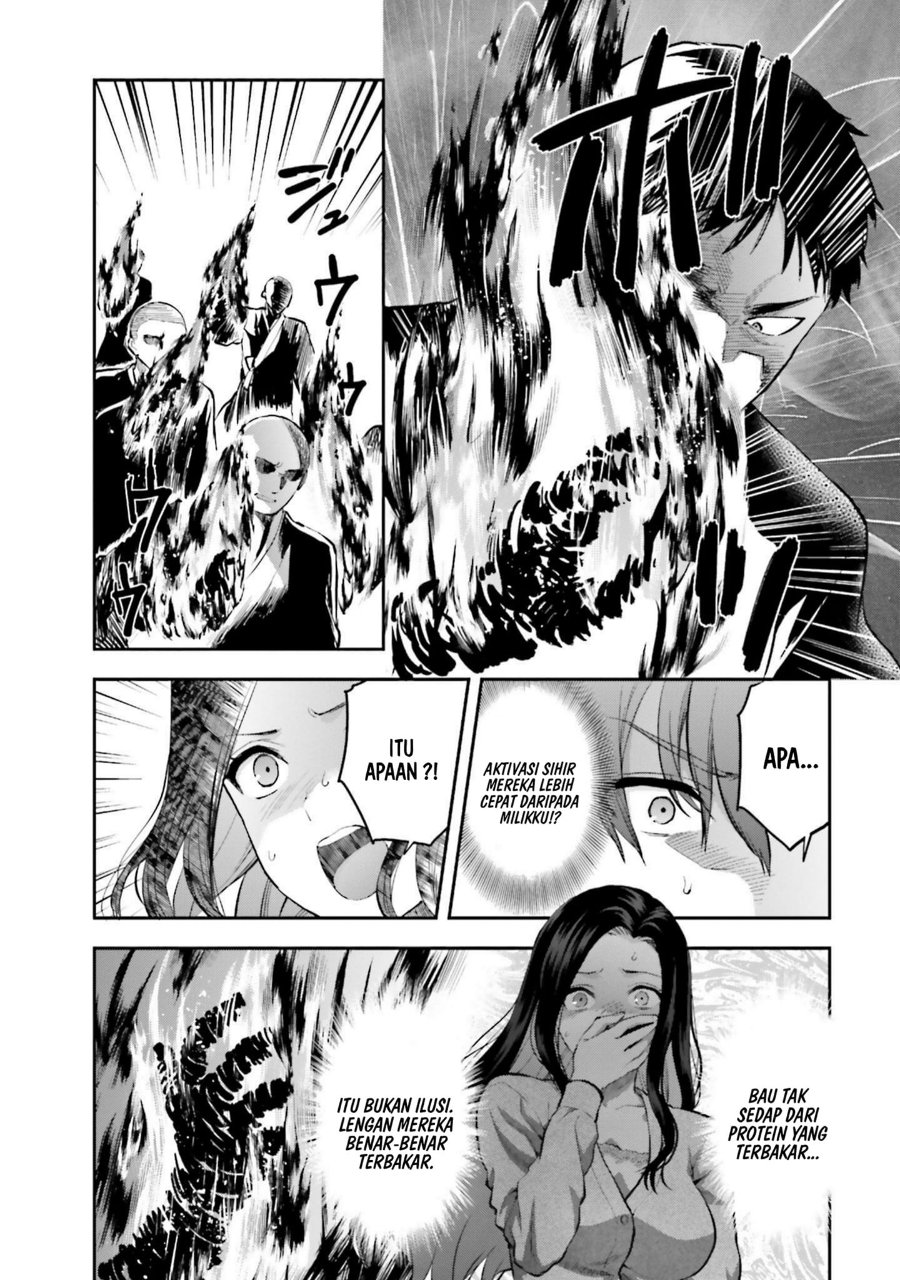 Baca Mahouka Koukou no Rettousei: Koto Nairan-hen - Chapter 27 halaman 4