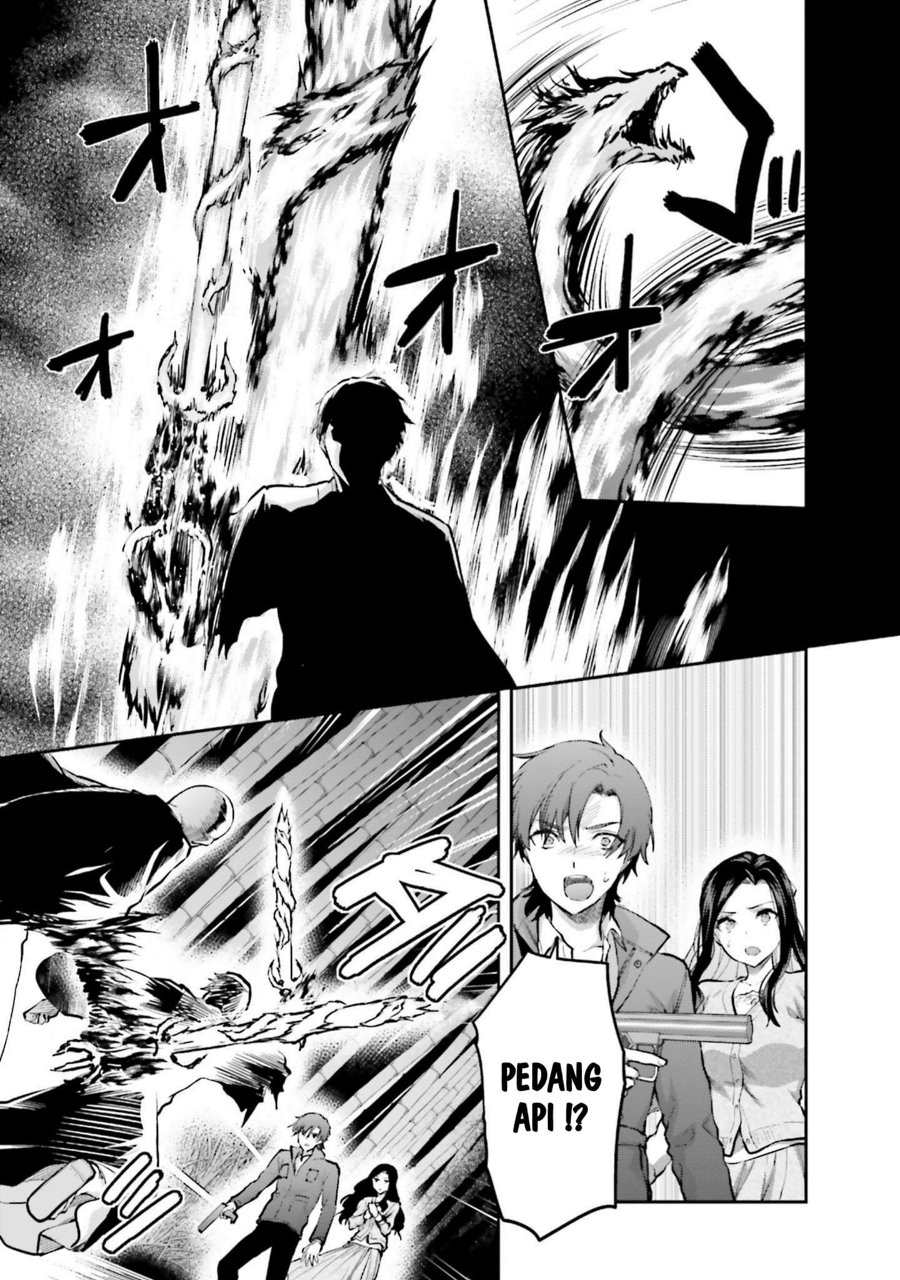 Baca Mahouka Koukou no Rettousei: Koto Nairan-hen - Chapter 27 halaman 5