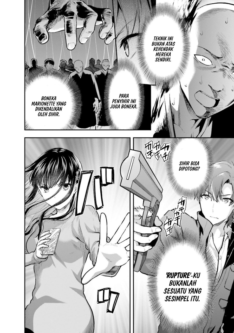 Baca Mahouka Koukou no Rettousei: Koto Nairan-hen - Chapter 27 halaman 8