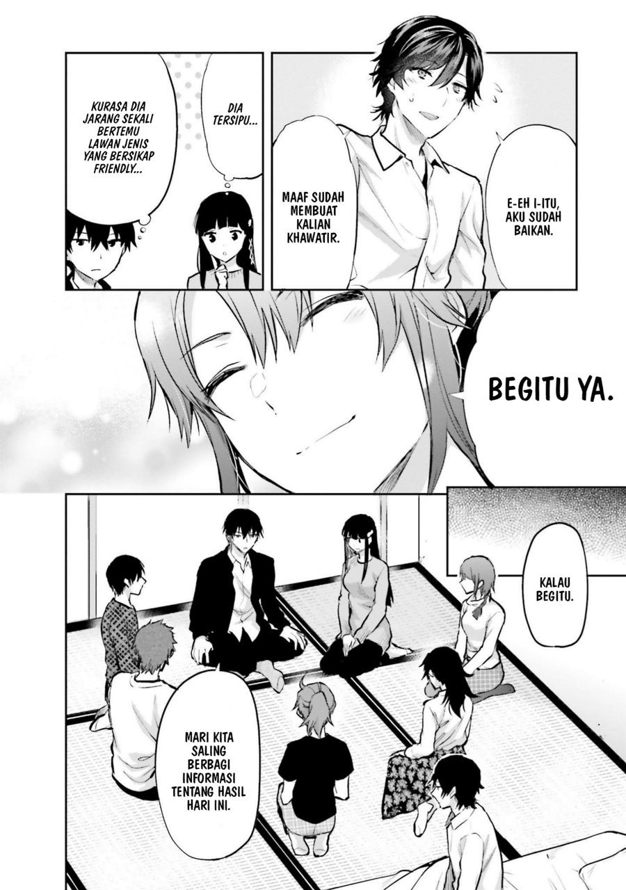 Baca Mahouka Koukou no Rettousei: Koto Nairan-hen - Chapter 28 halaman 15