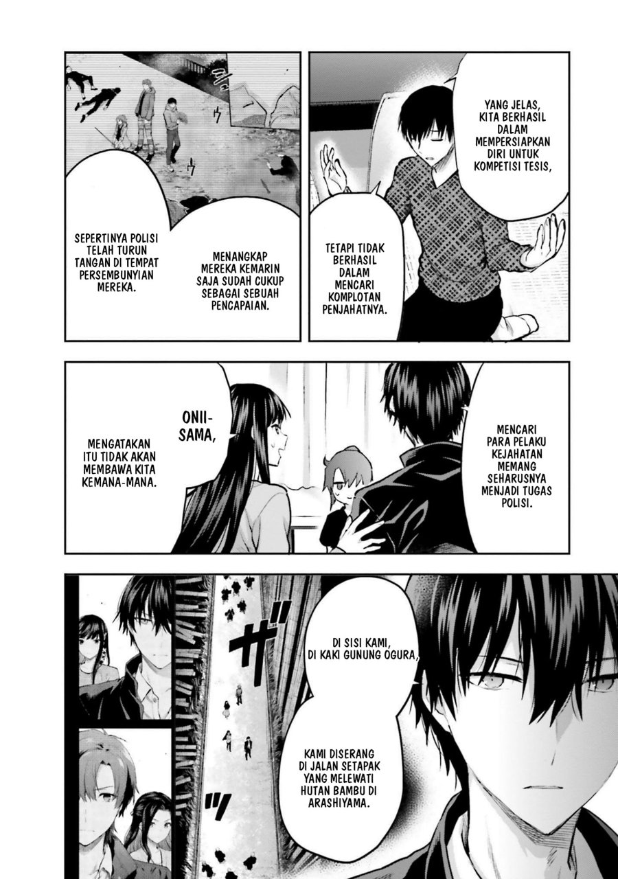 Baca Mahouka Koukou no Rettousei: Koto Nairan-hen - Chapter 28 halaman 17