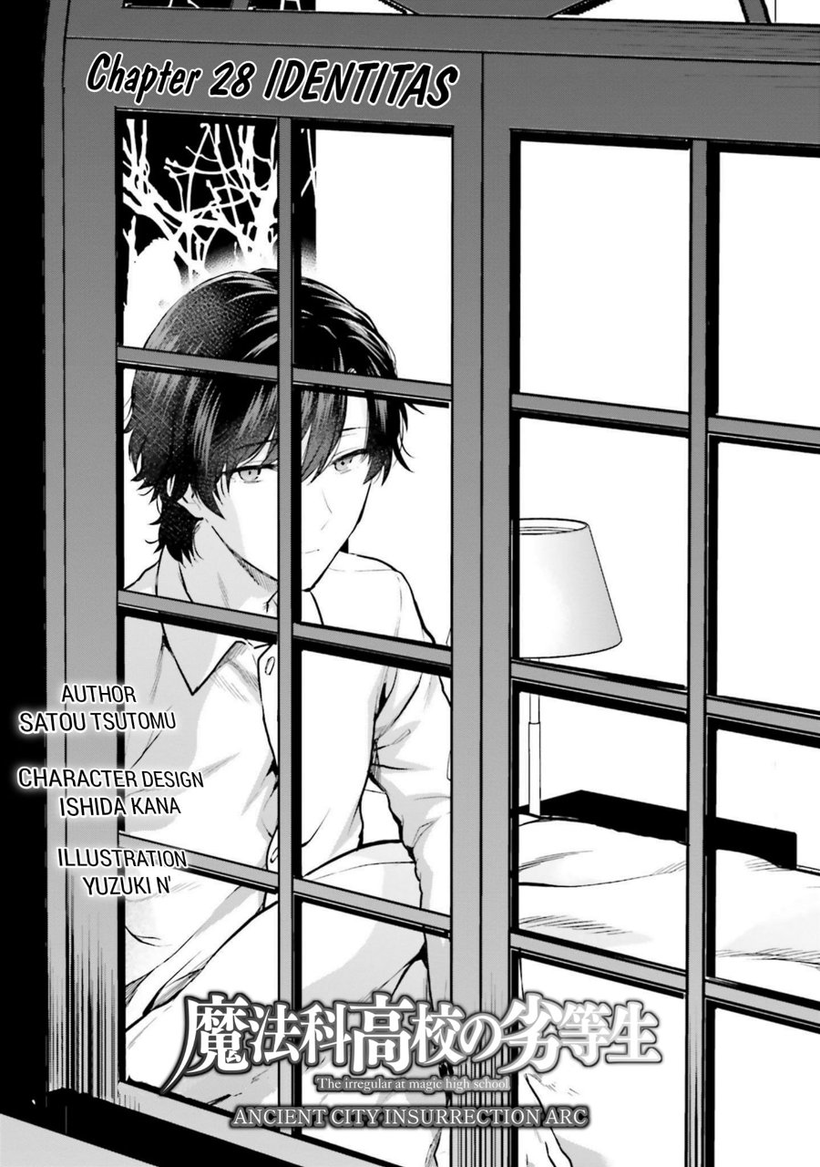 Baca Mahouka Koukou no Rettousei: Koto Nairan-hen - Chapter 28 halaman 4