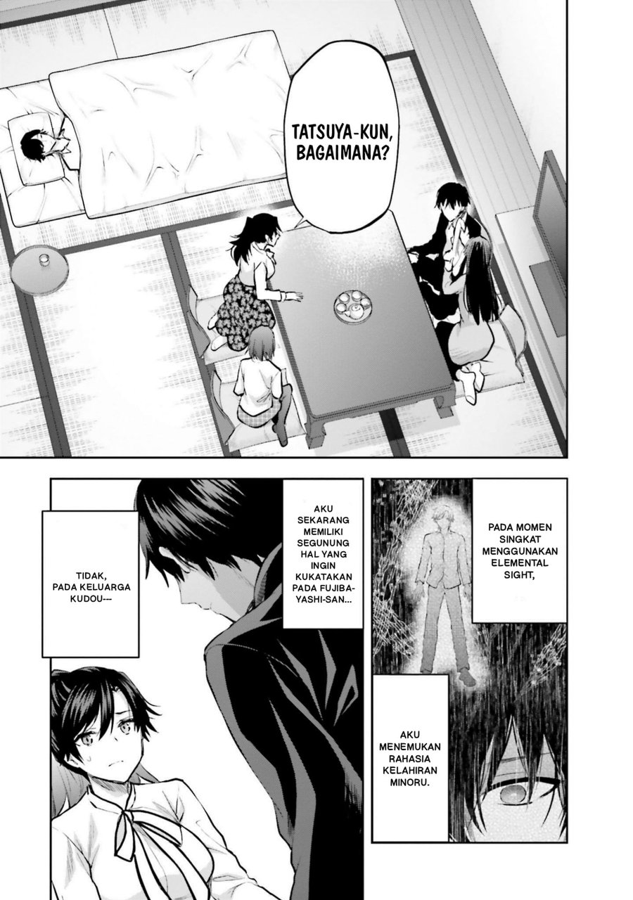 Baca Mahouka Koukou no Rettousei: Koto Nairan-hen - Chapter 28 halaman 6