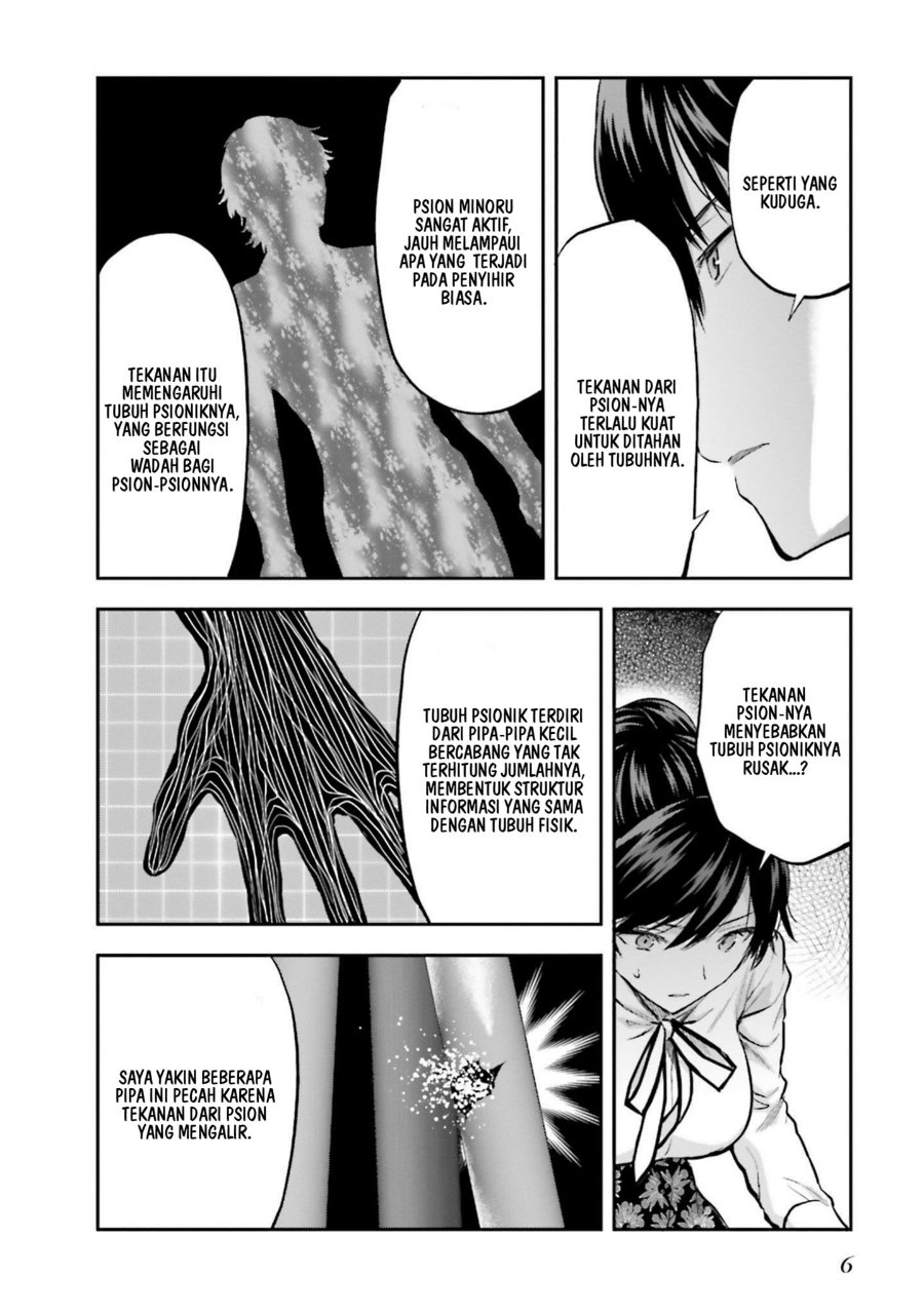 Baca Mahouka Koukou no Rettousei: Koto Nairan-hen - Chapter 28 halaman 7