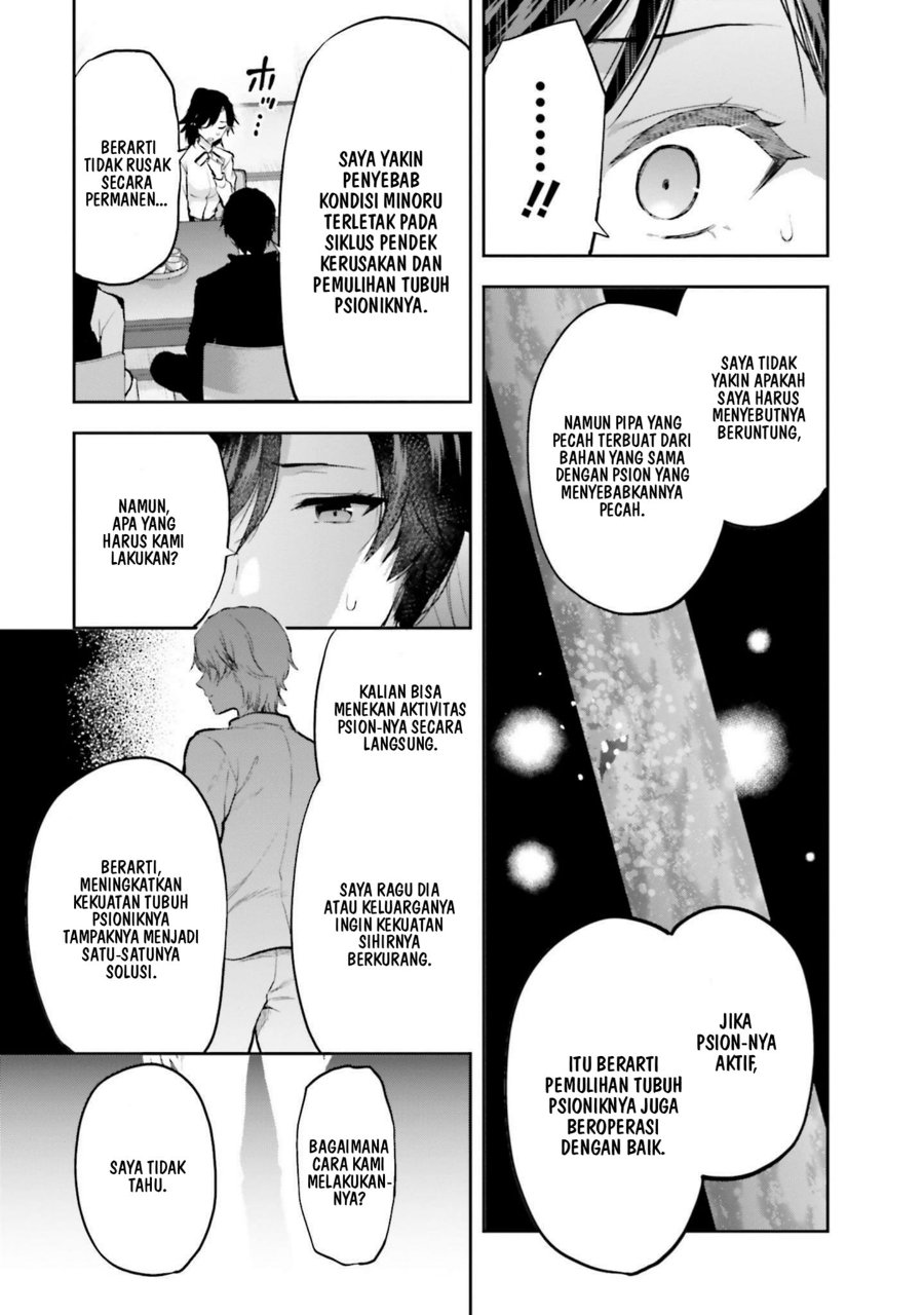 Baca Mahouka Koukou no Rettousei: Koto Nairan-hen - Chapter 28 halaman 8