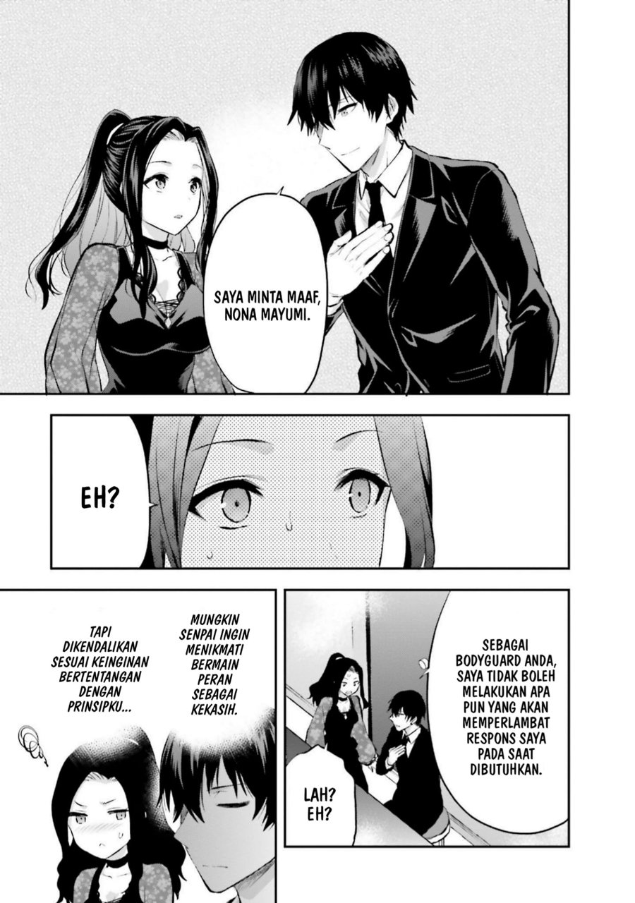 Baca Mahouka Koukou no Rettousei: Koto Nairan-hen - Chapter 29 halaman 13