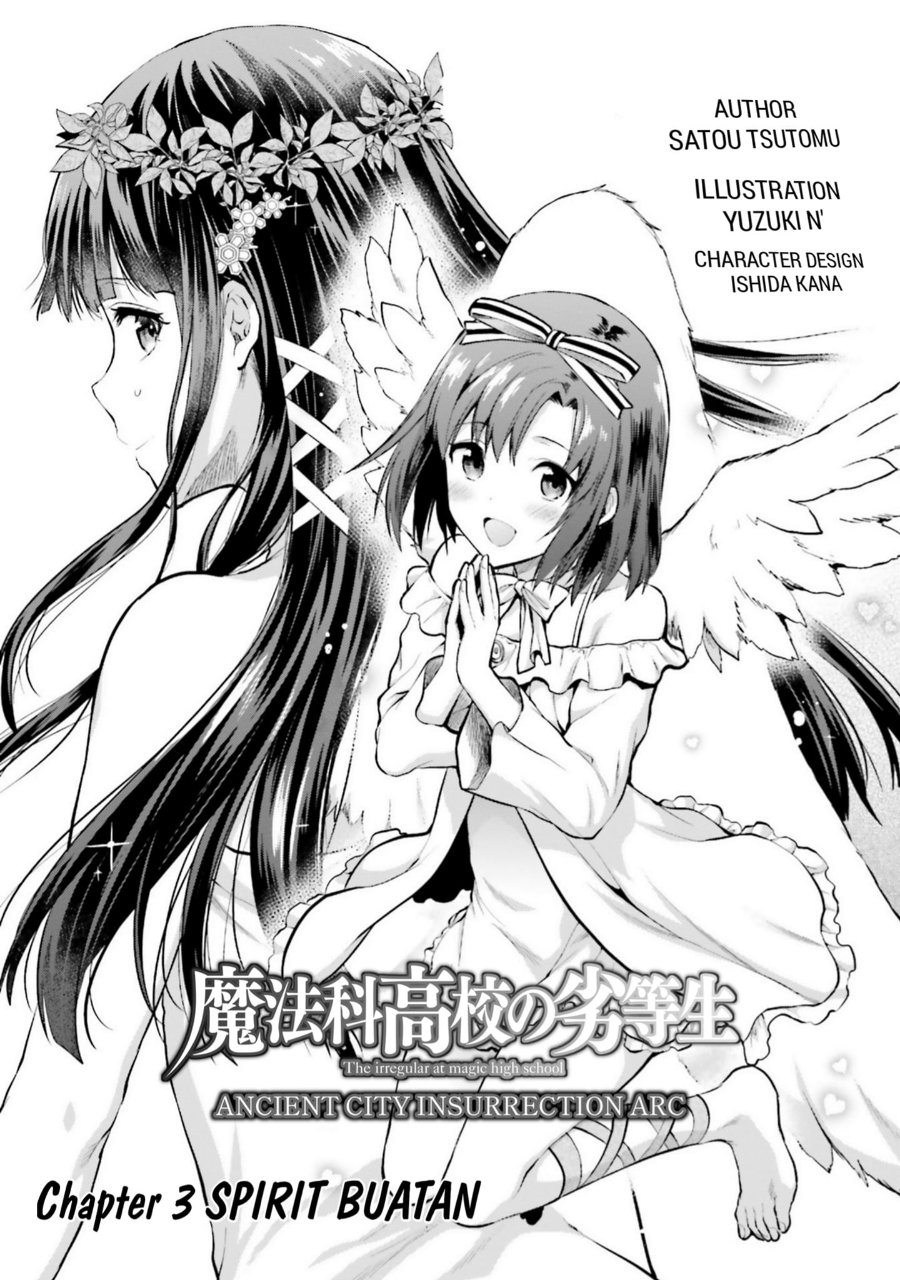 Baca Mahouka Koukou no Rettousei: Koto Nairan-hen - Chapter 3 halaman 1