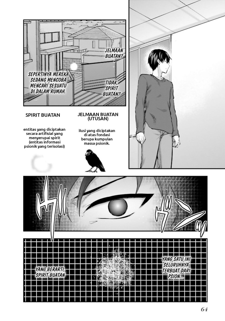 Baca Mahouka Koukou no Rettousei: Koto Nairan-hen - Chapter 3 halaman 10