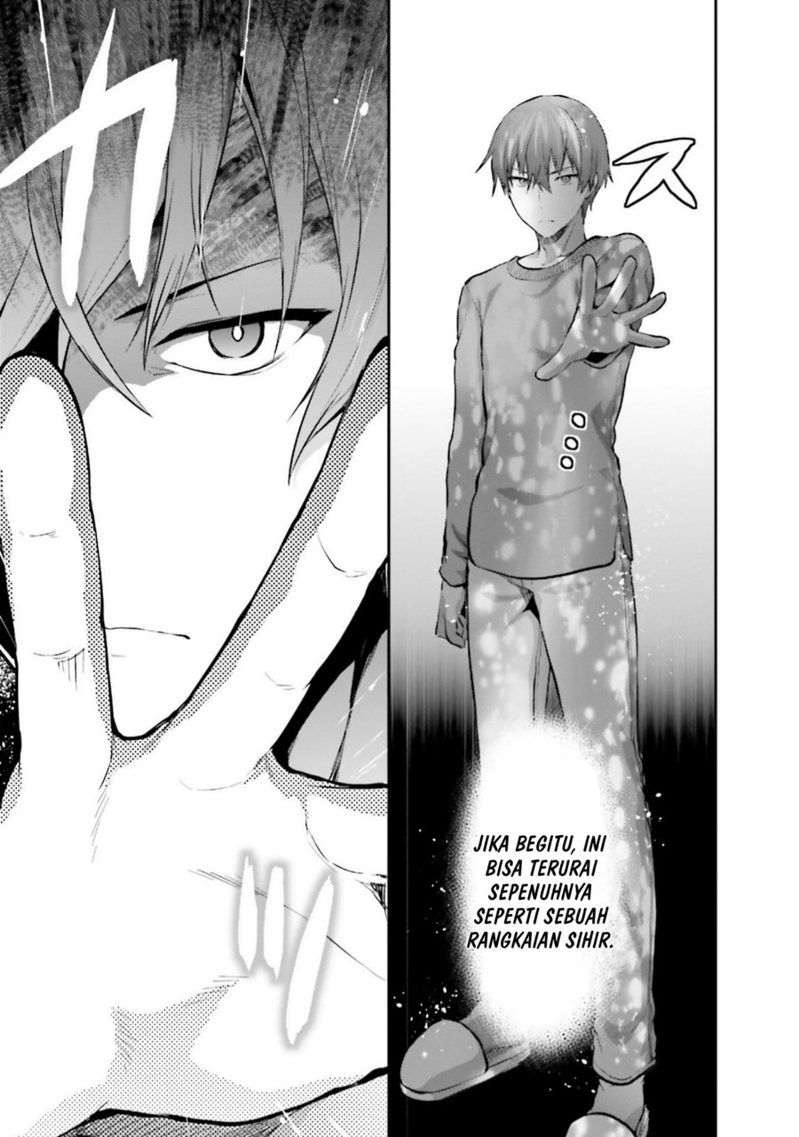 Baca Mahouka Koukou no Rettousei: Koto Nairan-hen - Chapter 3 halaman 11