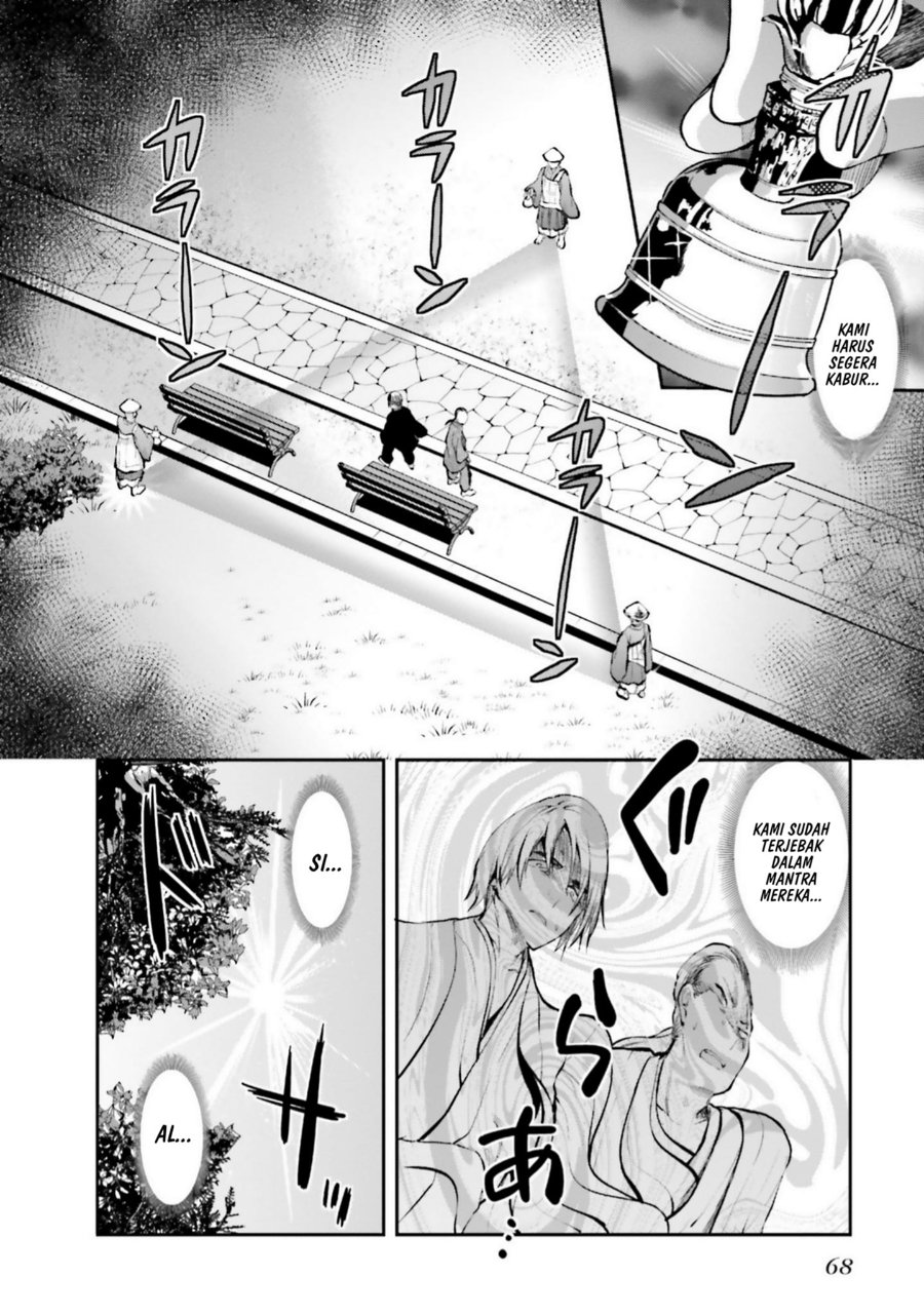 Baca Mahouka Koukou no Rettousei: Koto Nairan-hen - Chapter 3 halaman 14