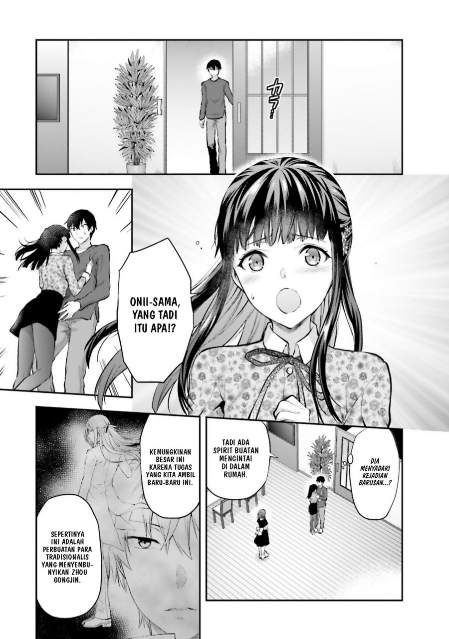 Baca Mahouka Koukou no Rettousei: Koto Nairan-hen - Chapter 3 halaman 15