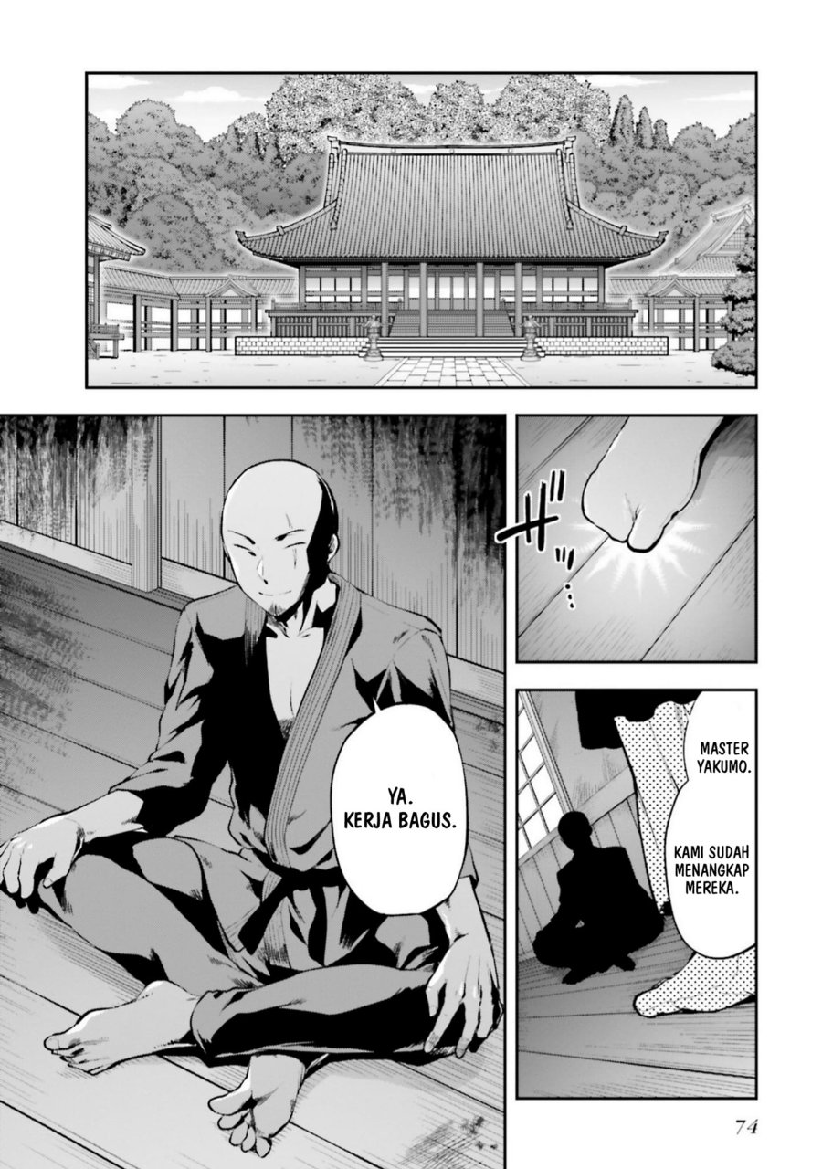 Baca Mahouka Koukou no Rettousei: Koto Nairan-hen - Chapter 3 halaman 20