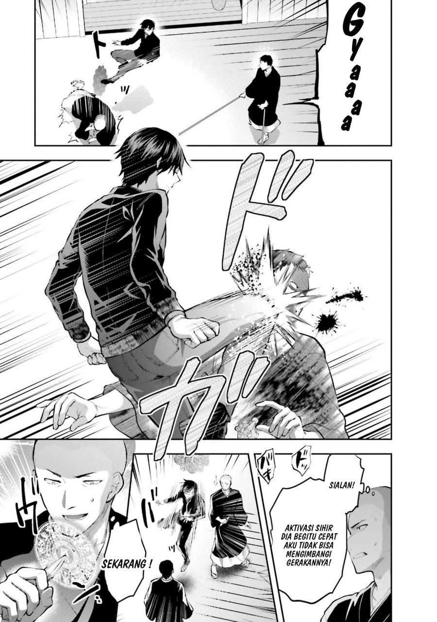 Baca Mahouka Koukou no Rettousei: Koto Nairan-hen - Chapter 30 halaman 11