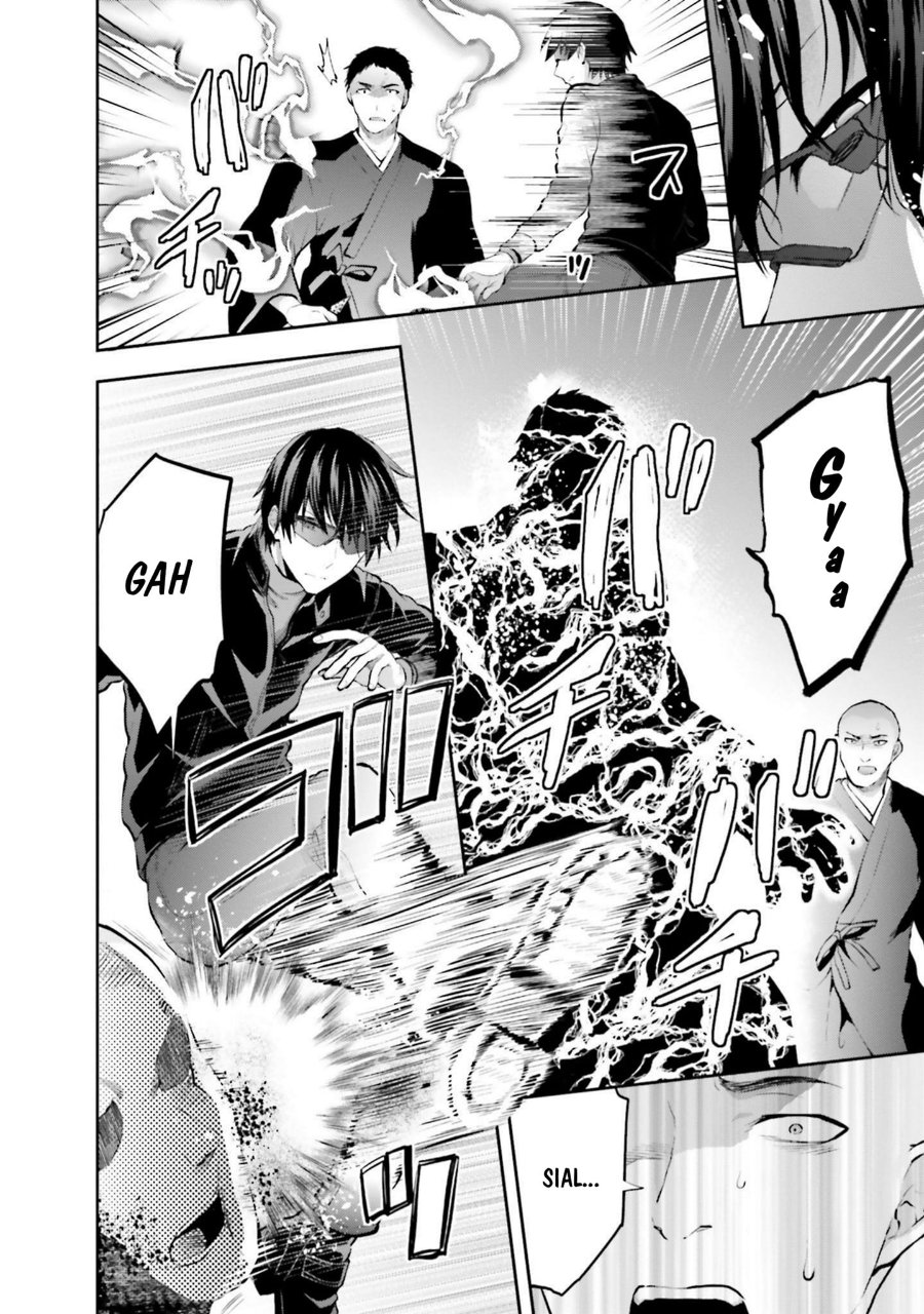 Baca Mahouka Koukou no Rettousei: Koto Nairan-hen - Chapter 30 halaman 12