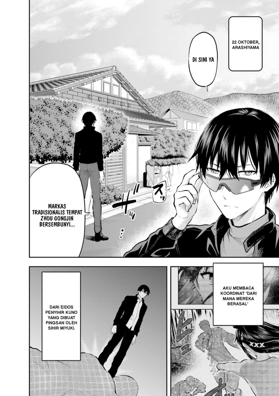 Baca Mahouka Koukou no Rettousei: Koto Nairan-hen - Chapter 30 halaman 2