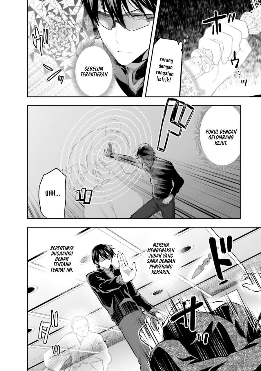 Baca Mahouka Koukou no Rettousei: Koto Nairan-hen - Chapter 30 halaman 6