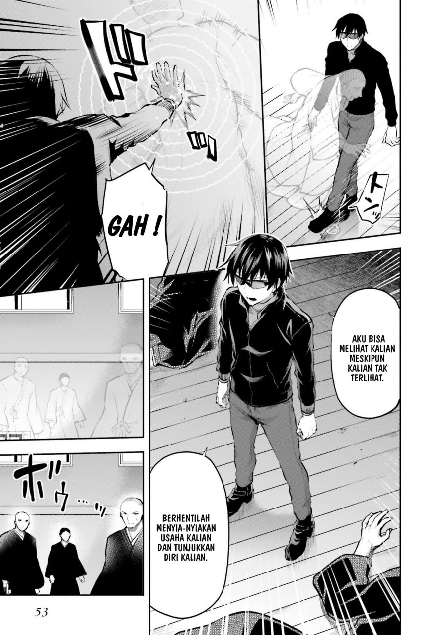 Baca Mahouka Koukou no Rettousei: Koto Nairan-hen - Chapter 30 halaman 7