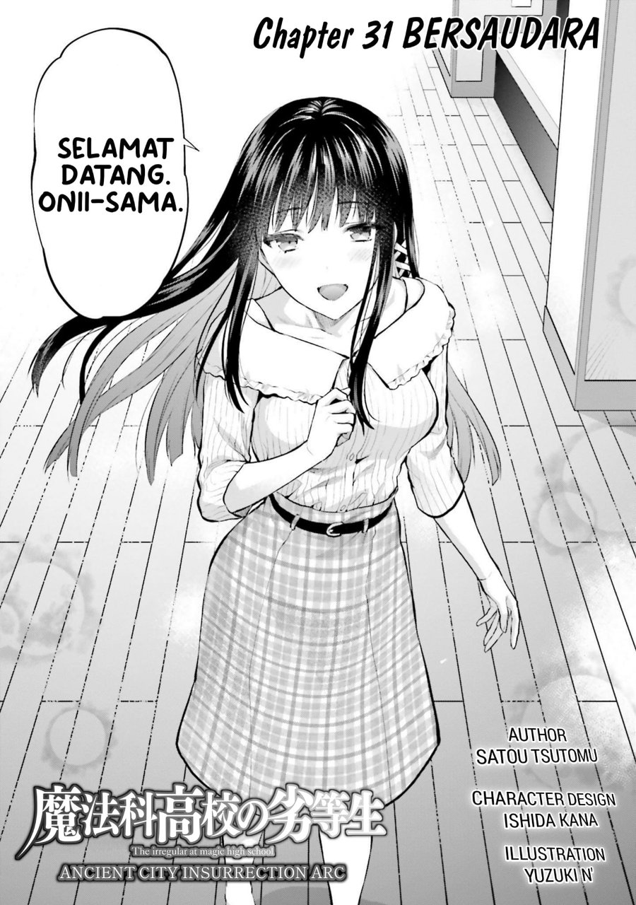 Baca Mahouka Koukou no Rettousei: Koto Nairan-hen - Chapter 31 halaman 1