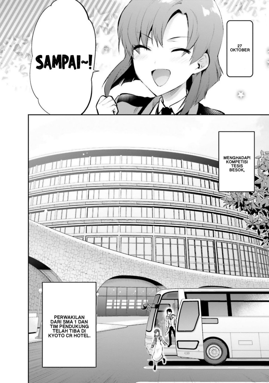 Baca Mahouka Koukou no Rettousei: Koto Nairan-hen - Chapter 31 halaman 12