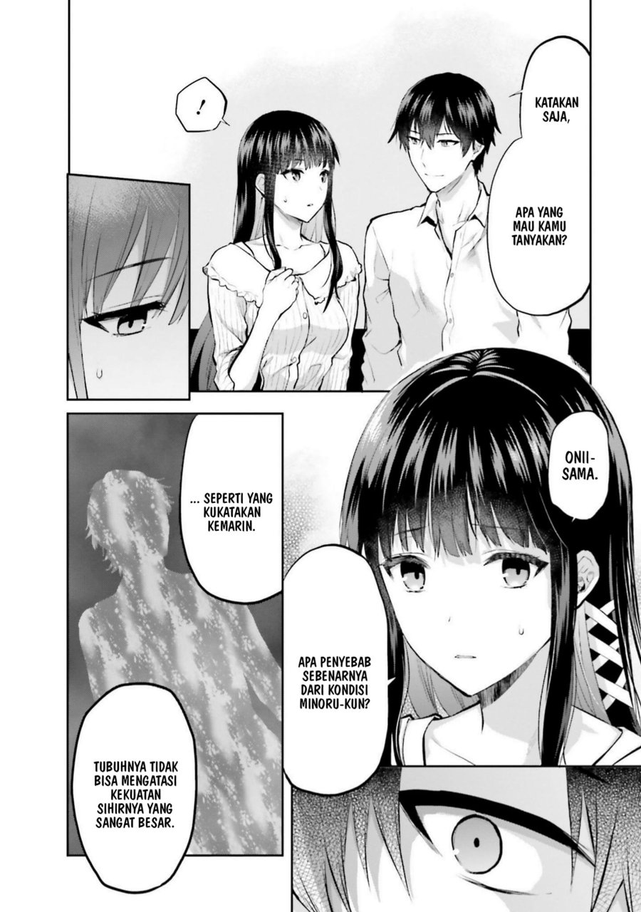 Baca Mahouka Koukou no Rettousei: Koto Nairan-hen - Chapter 31 halaman 4