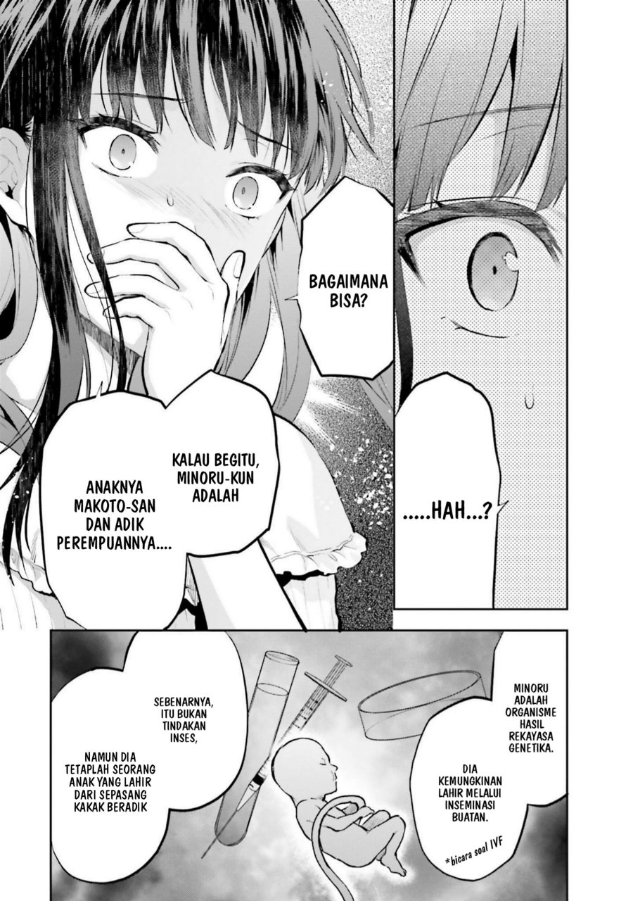 Baca Mahouka Koukou no Rettousei: Koto Nairan-hen - Chapter 31 halaman 9