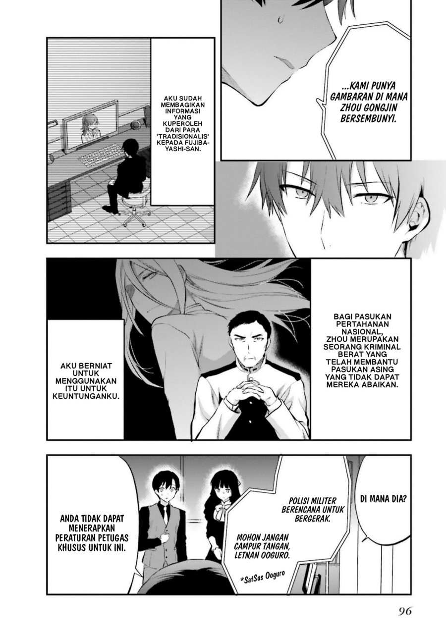 Baca Mahouka Koukou no Rettousei: Koto Nairan-hen - Chapter 32 halaman 10